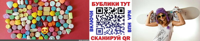 ссылка на мегу как зайти  Маркс  Экстази Philipp Plein 