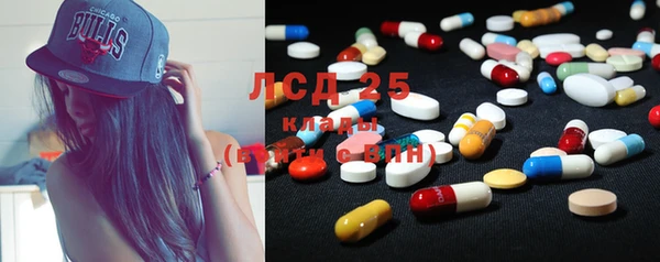 меф Балахна