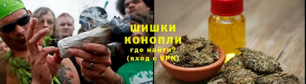 кокаин колумбия Балабаново