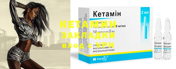 кокаин колумбия Балабаново