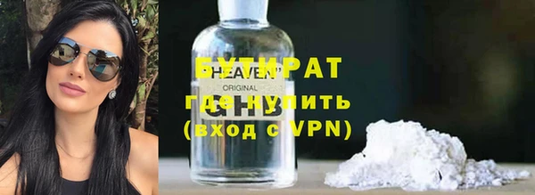 кокаин колумбия Балабаново