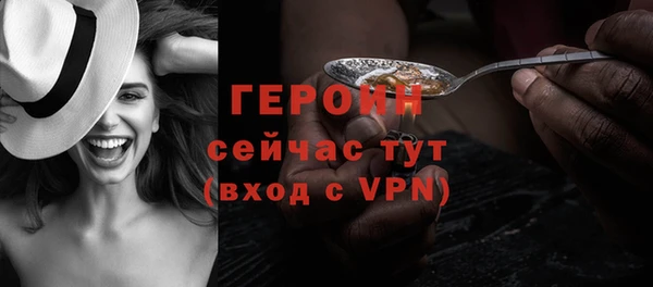 не бодяженный Бабаево
