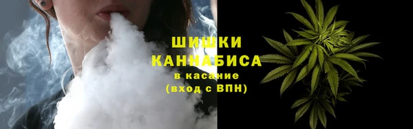 меф Балахна