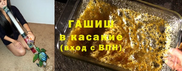 кокаин колумбия Балабаново