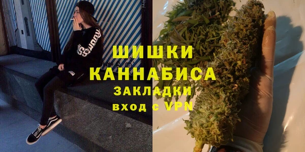меф Балахна