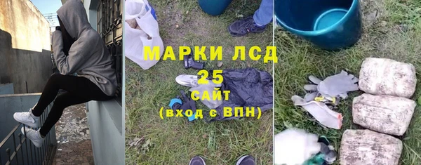 кокаин колумбия Балабаново
