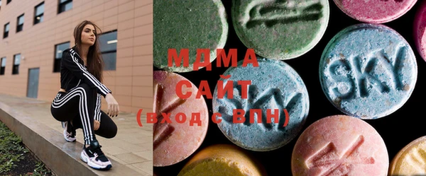 меф Балахна