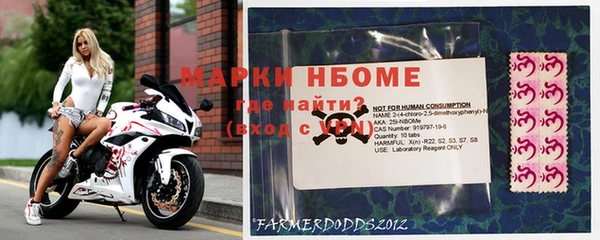 кристаллы Баксан