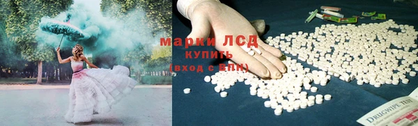 меф Балахна