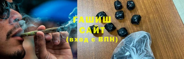 кокаин колумбия Балабаново
