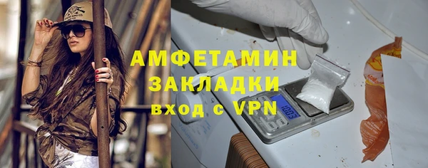 кокаин колумбия Балабаново